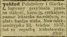 Panie na słabość, 1913