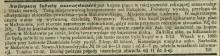 Najlepsza lokata, 1913