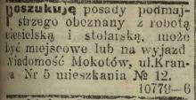 Posady podmajstrzego, 1914