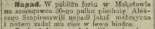 Napad na szeregowca, 1914