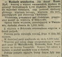 Wysłanie aresztantów, 1914