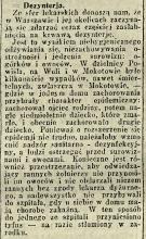 Dezynterja, 1914
