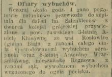 Ofiary wybuchów, 1915