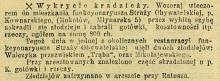 Wykrycie kradzieży, 1915