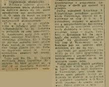 Organizacja złodziejska, 1915