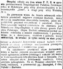 Wiec w sprawie ogłoszenia Niepodległości, 1916