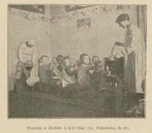 Posiłek w żłobku, 1921