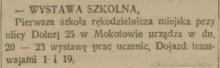 Wystawa szkolna, 1924