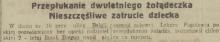 Nieszczęśliwe zatrucie, 1925