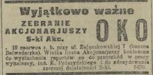Wyjątkowo ważne zebranie, 1925