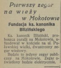 Pierwszy zegar, 1925