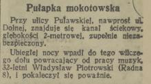 Pułapka mokotowska, 1925