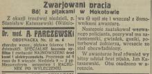 Zwarjowani bracia, 1926