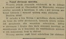 Opryszek korzysta z zamieszania, 1926