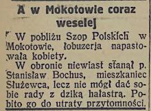Coraz weselej, 1926