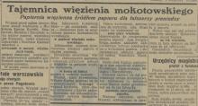 Fałszywe banknoty, 1927
