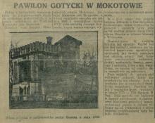 Pawilon Gotycki, 1927