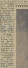 2 linje metra, 1927