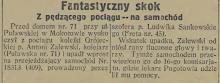 Skok kolejarza, 1927