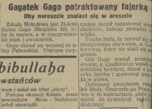 Potraktowany fajerką, 1929