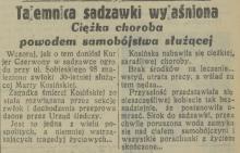 Tajemnica sadzawki, 1931