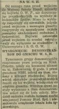 Rozruchy w WSH, 1931