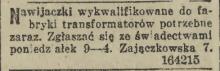 Nawijaczki potrzebne, 1932