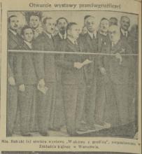 Walczmy z gruźlicą, 1933