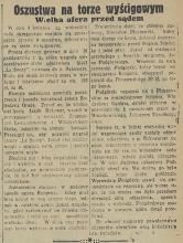 Oszustwa na torze, 1934