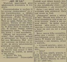 Wywiad środowiskowy, 1934