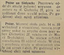 Pożar na Chełmskiej, 1934