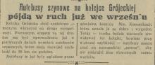 Autobusy szynowe, 1934