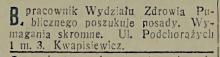 Wymagania skromne, 1934