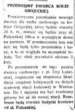 Przenosiny dworca, 1935