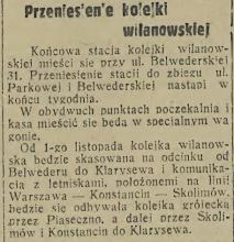 Przeniesienie kolejki, 1935