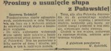 Baszta ogłoszeniowa, 1935