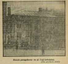 Dom porogatkowy. 1936