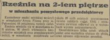 Rzeźnia na 2-iem piętrze, 1936