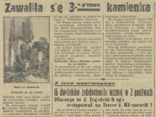 Katastrofa budowlana, 1936