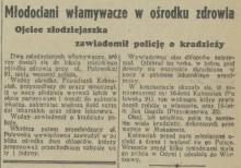Młodociani włamywacze, 1938