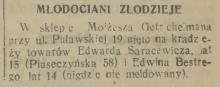 Młodociani złodzieje, 1938