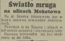 Światło mruga,1938