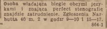 Biegle języki i stenografia, 1945