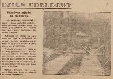 Odbudowa zajezdni, 1945
