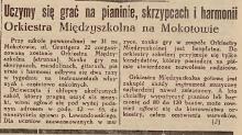 Orkiestra międzyszkolna, 1947
