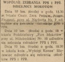 Zebrania partyjne, 1947
