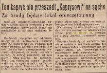 Na czarnej liście, 1947