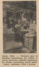 Kiosk przy Brackiej, 1954