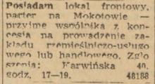 Przyjmę wspólnika, 1958