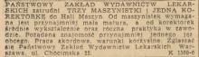Maszynistki  i korektorkę, 1958